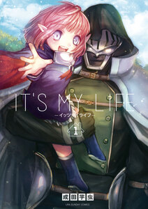 Cover of IT'S MY LIFE volume 1.